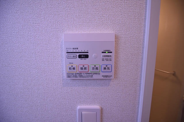 ボタン操作で便利です。