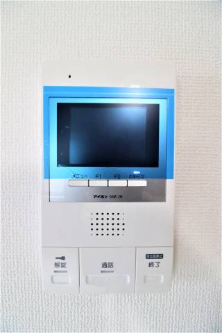 モニター付きインターホンで安心です。