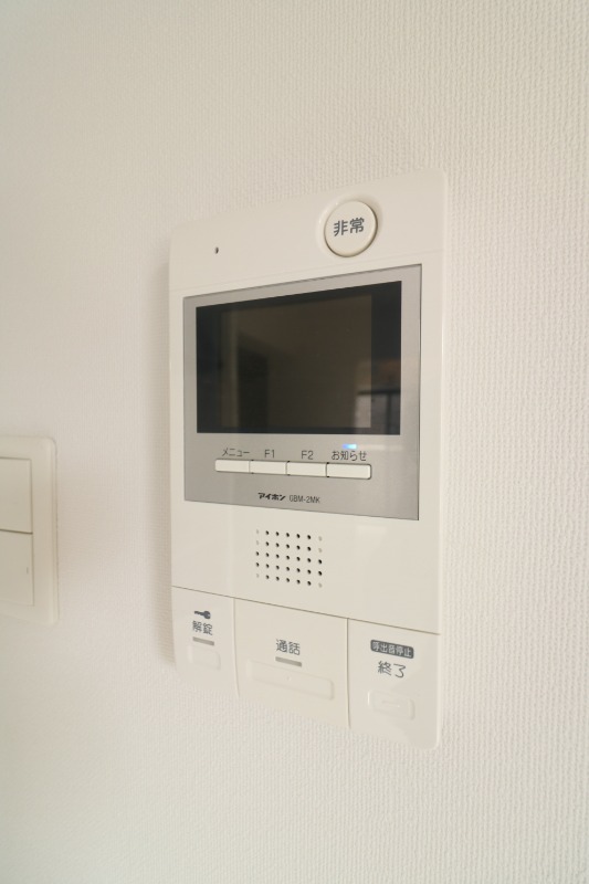 外の様子も見れ安心です。