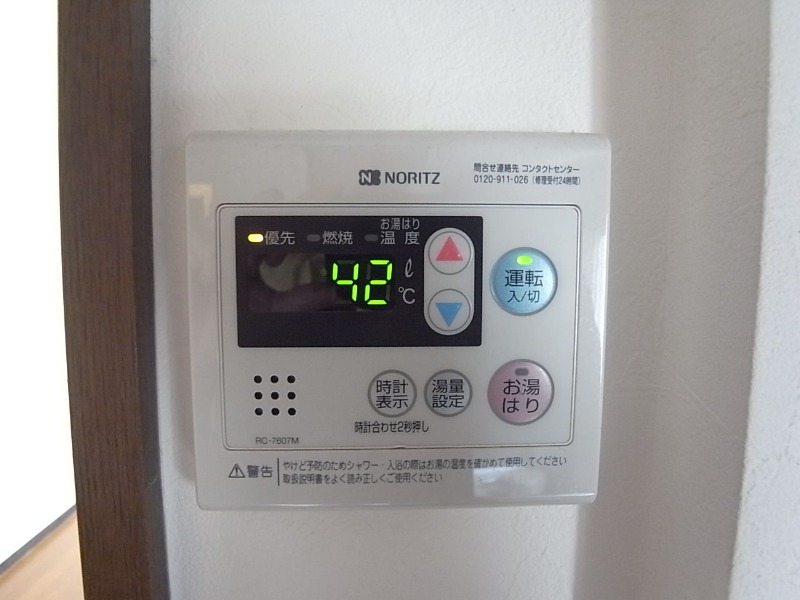 ワンタッチ操作で簡単。