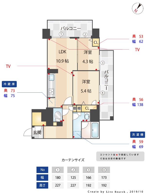 外観画像
