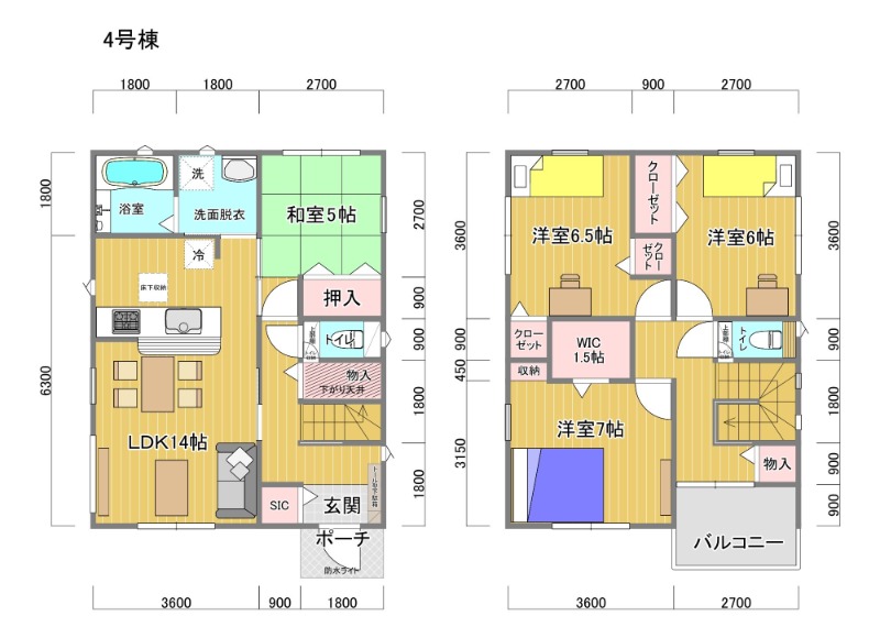 間取り・写真・設備は現状を優先します