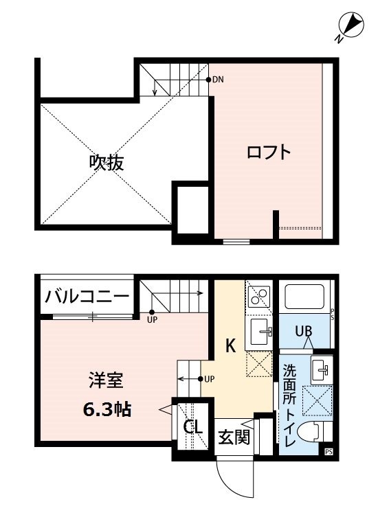 写真、設備、間取りは現状優先します