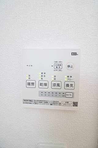 浴室乾燥機もあります