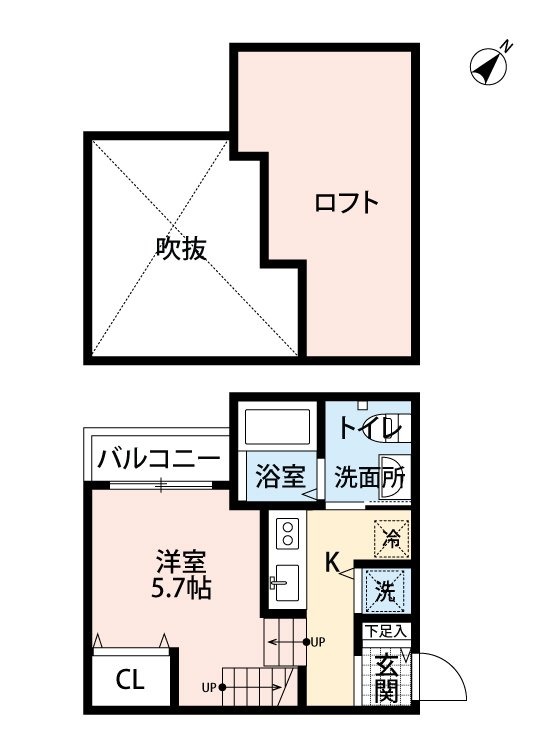 間取り・設備・写真は現状優先です