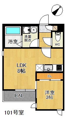 間取り・設備・写真は現状を優先します