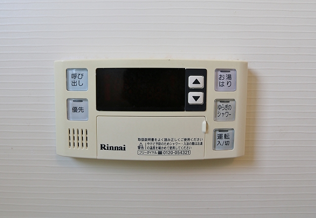 お湯張り機能完備です