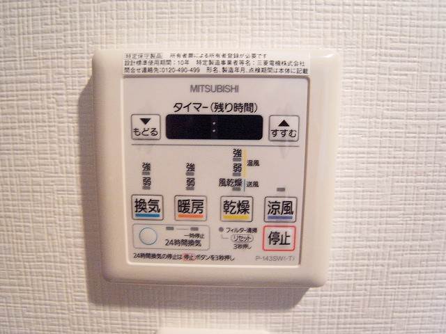 梅雨の時期も味方になる浴室乾燥機
