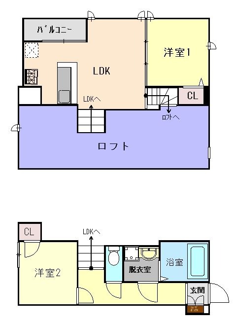 間取り、設備、写真は現状を優先します。