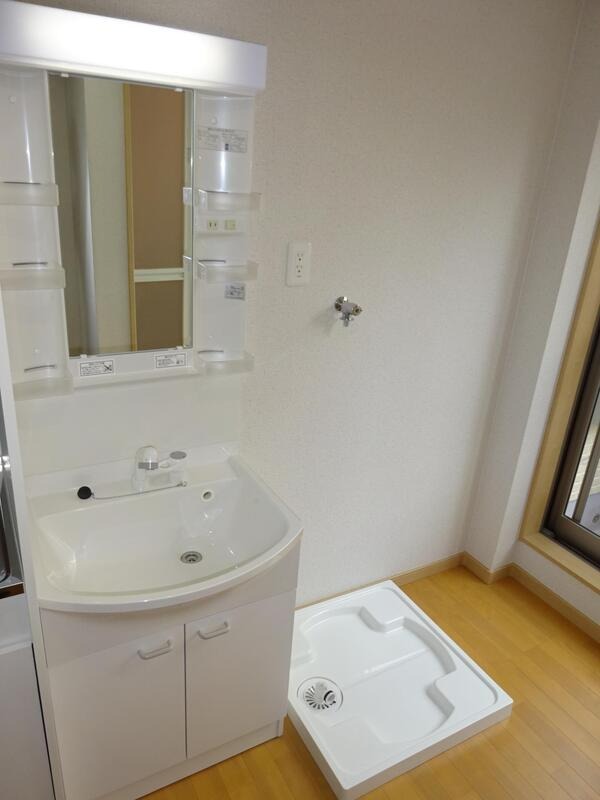 お出かけ前の支度はこちらで