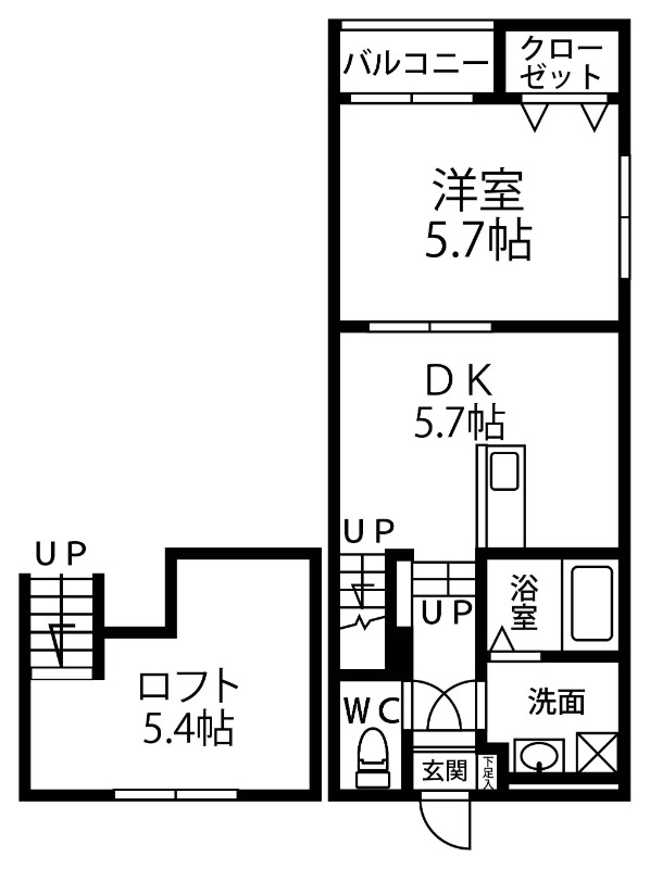 写真、設備、間取りは現状を優先します