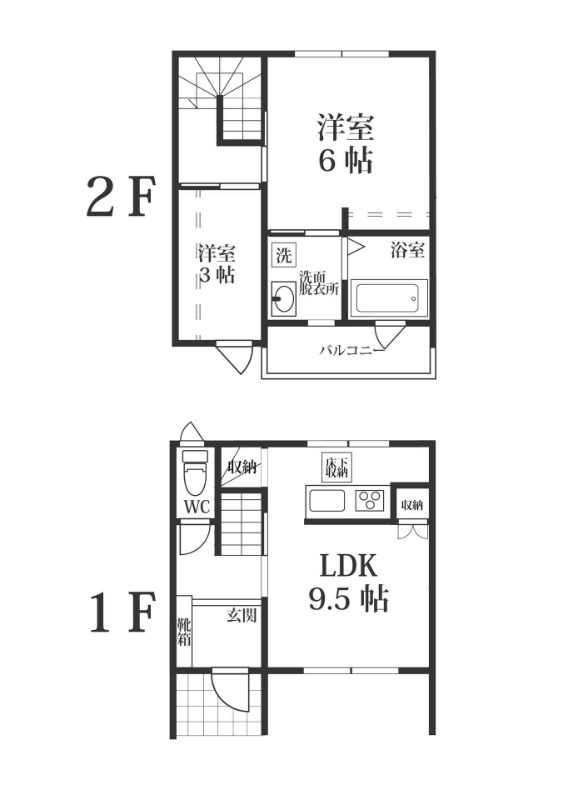 間取や内装は現状優先いたします。