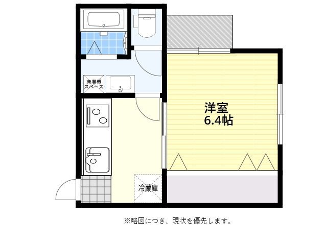 写真・内装は現状を優先いたします。