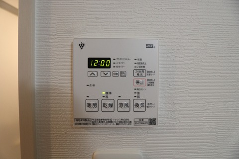 梅雨の時期も味方の浴室乾燥機