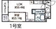 間取り・設備・写真は現状を優先します