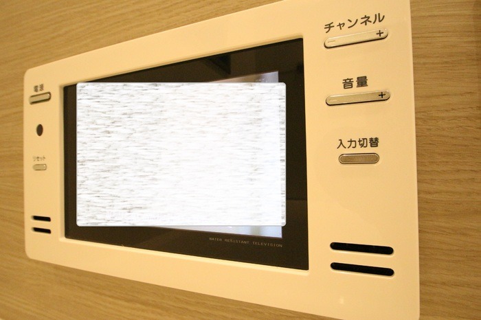 湯船につかりながらテレビ鑑賞。
