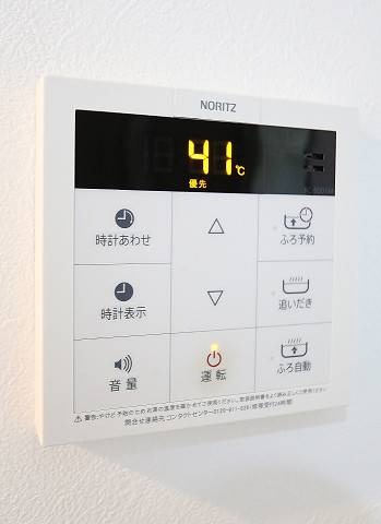 ボタン操作で便利です。
