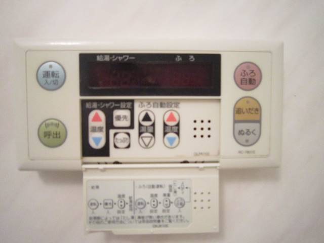 追い焚き完備です