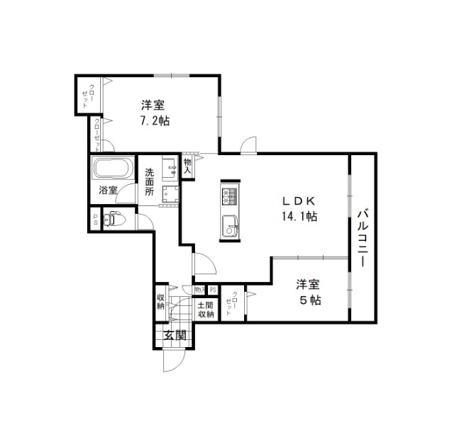 写真は現状を優先致します