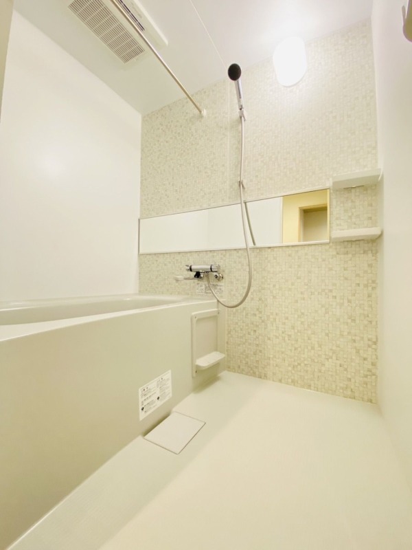 1日の疲れを癒してください