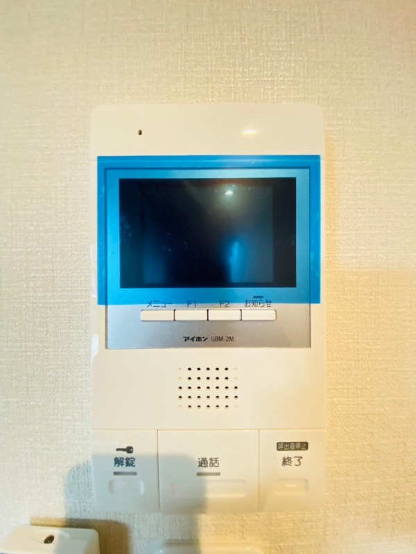 急な来客時も安心ですね