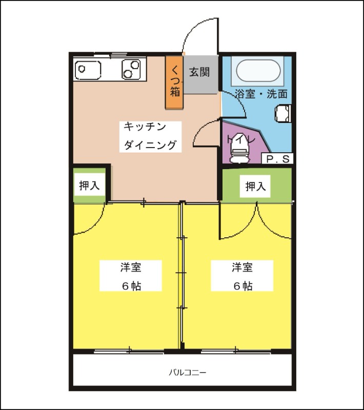 間取り・設備・写真は現状優先です