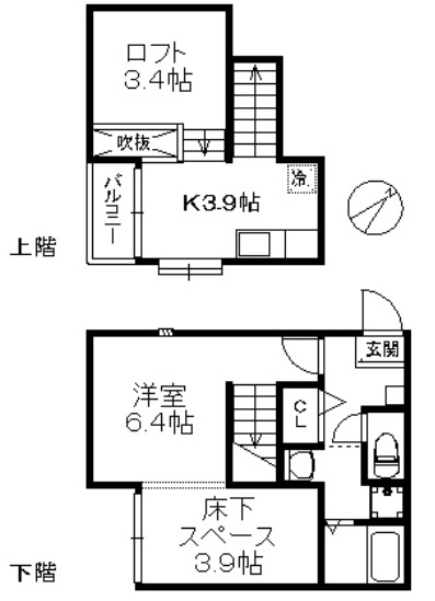 間取り、設備、写真は現状を優先いたします