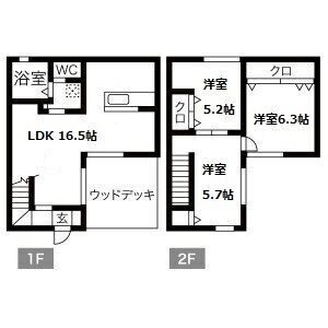 写真、設備、間取りは現状を優先します