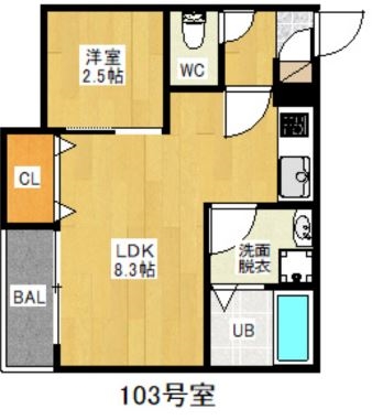 間取り、設備、写真等は現状を優先いたします