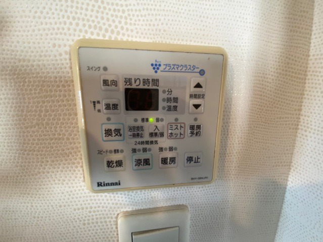 嬉しい浴室乾燥機付きです