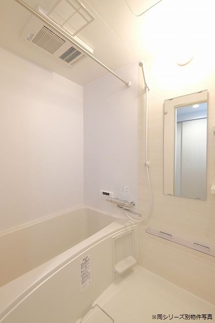 一日の疲れを癒やして下さい