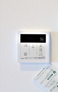 温度調節も楽々♪