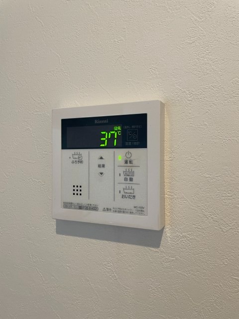追い炊き機能付きです