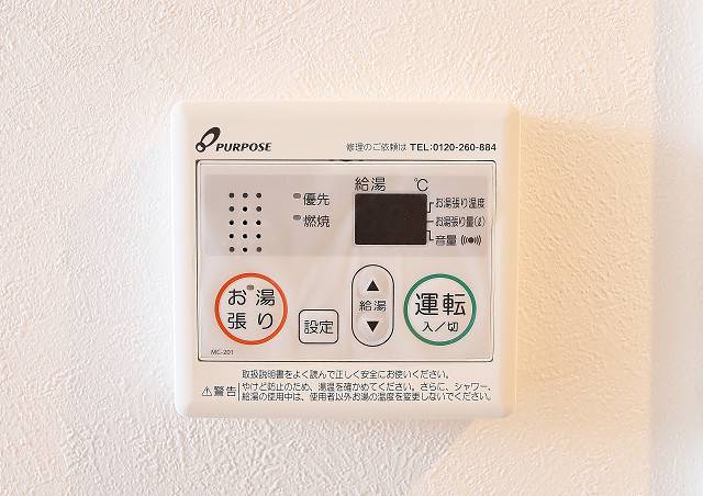 ボタン操作で便利です。