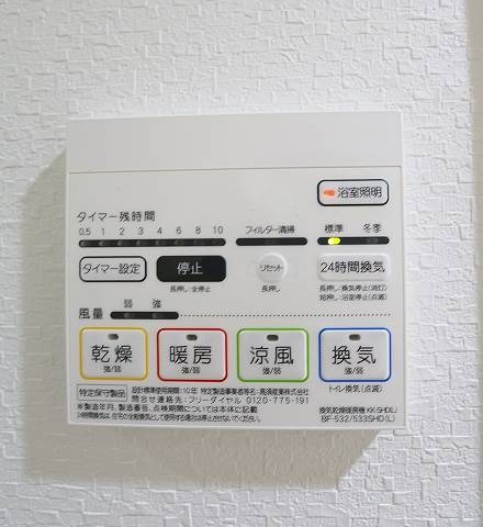 梅雨の時期も味方の浴室乾燥機