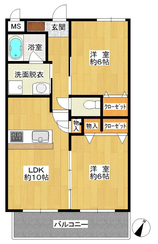 間取、設備、写真は現況を優先致します。