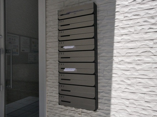 書類等はこちらへ