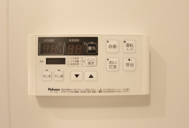 いつでも温かいお風呂に入れます