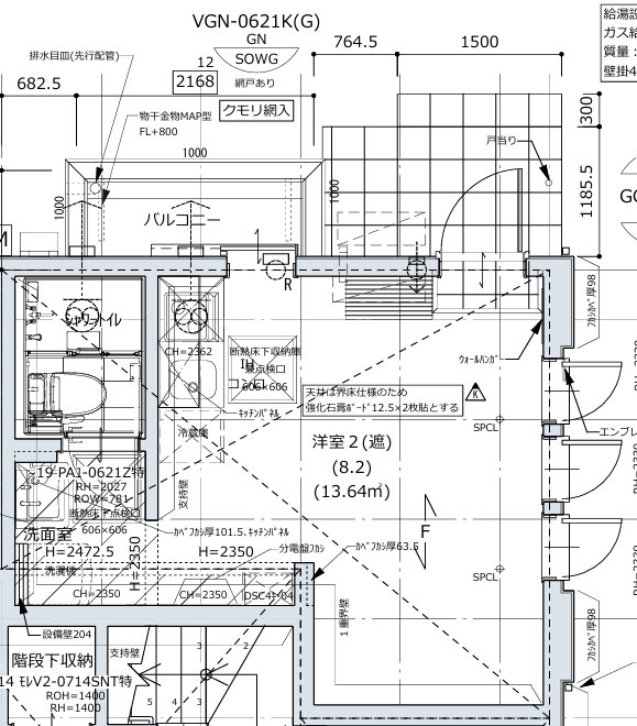 外観画像