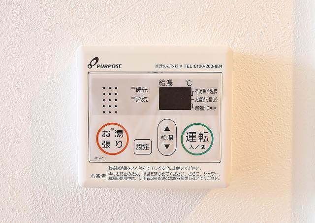 便利な自動お湯はり機能ございます