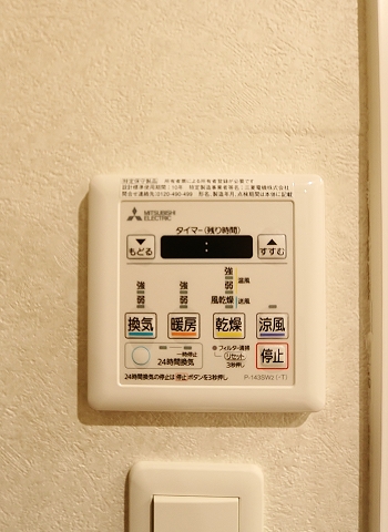 浴室乾燥機付きで梅雨の時期にも助かります