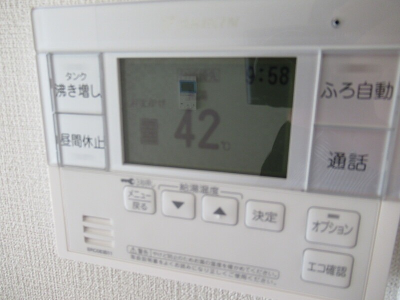 嬉しい設備です