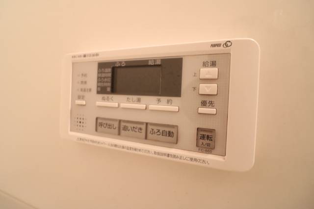 あったら嬉しいです。