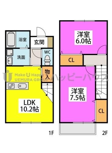 間取り・設備・写真は現状優先になります
