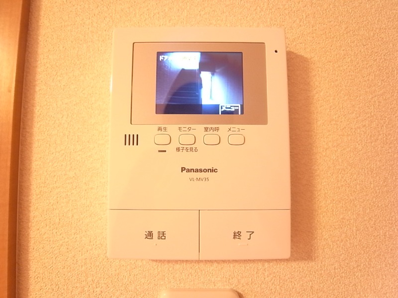 モニターフォンで安心。