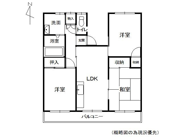 外観画像
