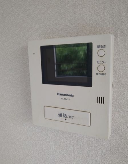 来客時はこちらで確認しましょう。