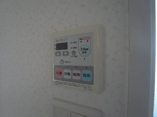 ボタン操作で便利です