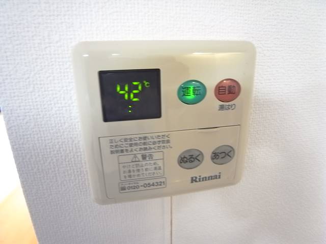 ボタン１つでラクラク