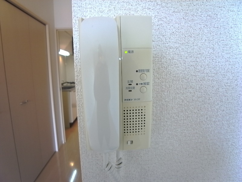 訪問者にも対応できます。